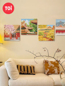 Toi | Adult Puzzle Decoration 1000 Pieces