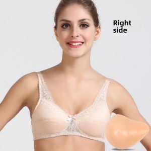 Silicone Prosthesis Breast Dedicated Bra 2-in-1 Package Axillary Resection False Breast Breast Bra Cancer Surgery Fake Breast