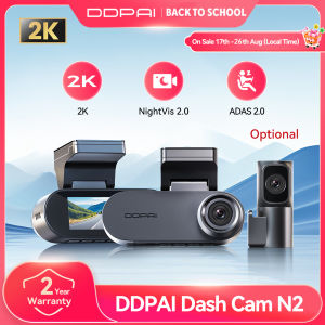 DDPAI | DDPAI N2 Dash Cam 2K Night Vision 24H Parking Monitor ADAS WiFi APP Control Car DVR Car Camera