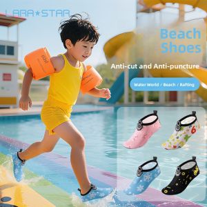 LARA STAR | Anti-slip Soft Sole Sandals for Children