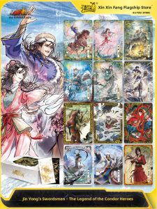 KAYOU | Official Collectible Card Pack