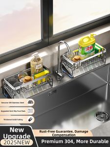 youqin | Kitchen Organizer Drain Rack