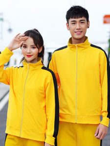 BSKT | Bruce Lee Style Yellow Double Nunchuck Sport Set