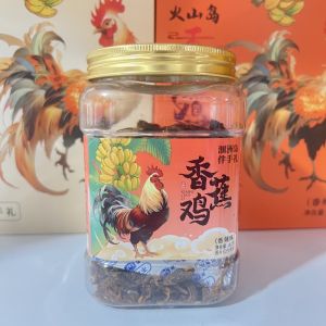 Beihai Tunzhou Island Special Volcanic Island Banana Chicken Strips High Protein Instant Popular Snacks Ready to Eat Snacks