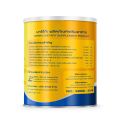 ( นาริโกะ 1+1 ) ซื้อ 1 แถม 1 NARIKO COLLAGEN Tripeptide + vitamin C  นาริโกะ คอลลาเจน ผสม วิตามินซี. 