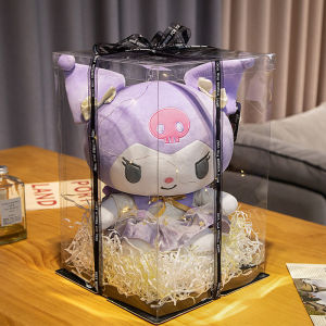 HANLIANG | Gift Pillow Doll