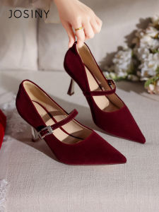 Josiny | Red Fine Heel Pointed Toe Pumps Velvet Wedding Shoes