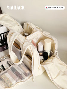 Portable Travel Cosmetic Bag Womens Large Capacity Partition Handheld Storage Bag Easy to Use Not Want to Replace