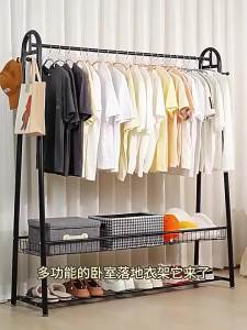 JIAJIESHI | Indoor Room Simple Clothes Drying Rack