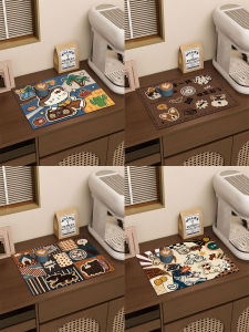 Thảm Chống Trượt Thảm Hút Nước Rửa Bát Nhà Bếp Thảm Chống Trượt Mặt Bàn Máy Pha Cà Phê Thảm Chống Trượt Thảm Chống Trượt