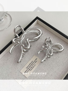 Butterfly Hair Claw Womens Summer 2025 New Trend Half up Shark Clamp Hair Accessory Elegant High-End Feeling Hair Clip