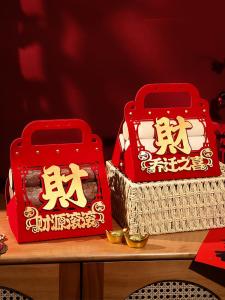 MONLEYTA | Moving House Decoration Firewood Display Piece Full Set Moving In Ceremony Supplies Wood Material Indoor Hanging Decoration