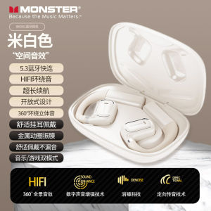 Monster Airmars XKO01 Bluetooth Wireless Earphones Running Waterproof Comfortable Long Wear Mobile Phone Universal Hanging Ear Style