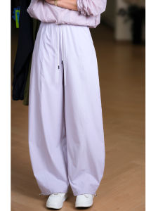 XIAOER | Wrinkle-Resistant Lace-Up Two Ways Hem Loose Waistband Casual Pants