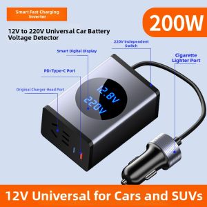 Car 12V to 220V Inverter Fast Charger Adapter