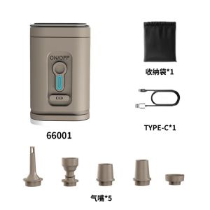 XMSJ | Mini Electric Air Pump with 2400mAh Battery USB Rechargeable to Inflate Deflate for Pool Floats Air Bed Vacuum Storage Bags