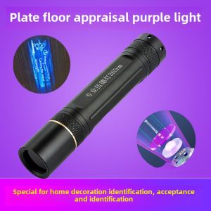 Blue Light Anti-Counterfeiting Flashlight Black Light Bulb Plate Identification Special Ultraviolet Lamp Inspection Plate Skin Analyzer Photo Ecological Board
