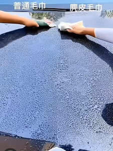 Combo Hemat 20 pcs Lap Kanebo 32x21 10 Pcs + 43x32 10 Pcs|Kain Lap serat Motor/Mobil Perabotan rumah