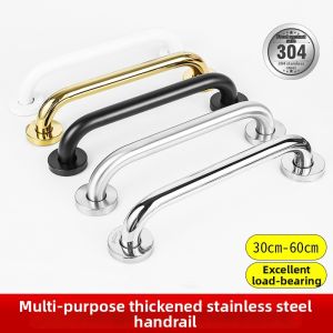 Anti-slip Elderly Bathroom Safety Handrail