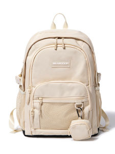 Seasdoor Large Capacity Backpack for Women Oxford Cloth Zipper Closure College High School Students Casual Water Resistant