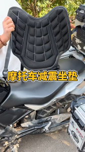 Motorcycles waterproof Seat Cover Cushion Black EVA Foam Soft Comfortable Seat