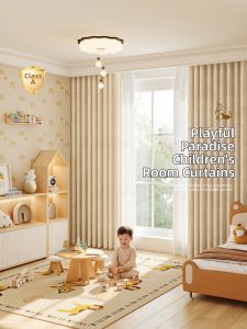 WEILAISHI | Childrens Room Curtains Light Blocking Double-sided Chenille Jacquard