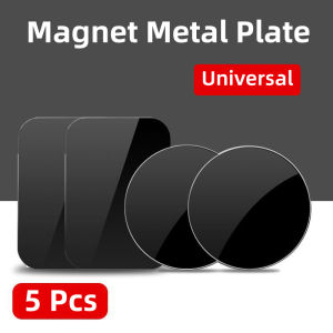 Ultra Thin Metal Plate For Magnetic Car Phone Holder Iron Sheet Sticker Disk Tablet Desk Cell Phone Bracket Magnet Stickers