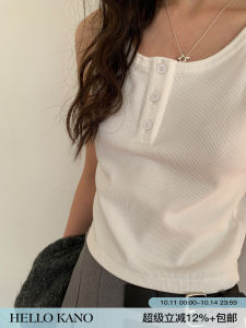 Hello Canon Button Strap Vest Womens Inner Wear Short Sleeveless Pure Color Base Layer Street Style Cotton Spandex Rayon Blend