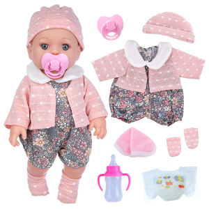 Simulation Baby Feeding Dress-up Bath Toy 30CM