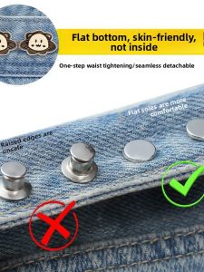 Qianbaihui | Invisible Waist Adjuster for Jeans Tightening Buckle