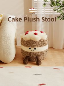 RUIDEDAN | Fuzzy Short Stool Home Decor Footstool