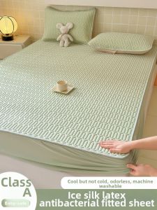 MENGWEIJUE | Ice Silk Summer Mattress Protector