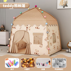 Princess Castle Tent Childrens Indoor Game House Birthday Gift for Girls Small Sized Toy Castle Bedtime Sleeping Bag Included