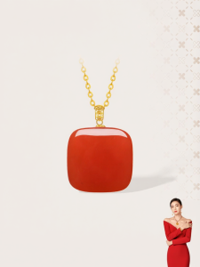 Love Gift Pendant