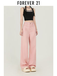 Forever21 | Pink Tencel High Waist Jeans