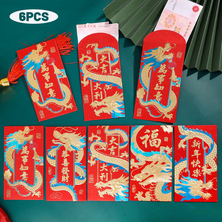 6-pack Chinese New Year 2024 Year of the Dragon Zodiac Red Packet Hot ...