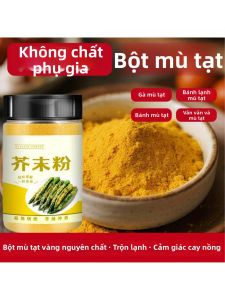 Bột Mù Tạt Vàng cho Salad và Mì