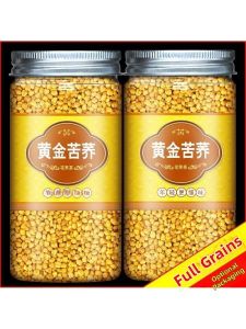 Malt Flavor Restaurant Special Yellow Buckwheat Tea Can