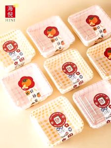 10pcs Korean Dessert Box Premium Bento Cake Box Premium Tempat Kue Bento Cake Lunch Box