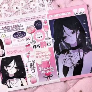 New Product Sticker Book Lone Star Character Sticker Book Whole Huge Thick Ins Style Girly Heart Dark Style Student Diy Material