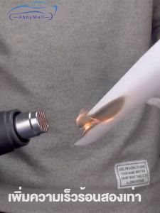 REAIM ปืนเป่าลมร้อน เครื่องเป่าลมร้อน 2000W จอแสดงผลแบบดิจิตอล HEAT GUN ใช้สำหรับฟิล์มหดบรรจุภัณฑ์ฟิล์มรถยนต์เพื่อดัดท่อพลาสติ