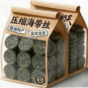 FANZUZHEN | Compressed Dry Seaweed Snack Independent Packaging