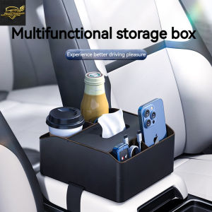 Car Armrest Box Storage Box Multi-function Tissue Box Central Control High-grade Storage Box Storage Rack Car Water Cup Rack