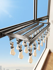 TIANDIYU | Adjustable Multi-Clips Invisible Drying Rack