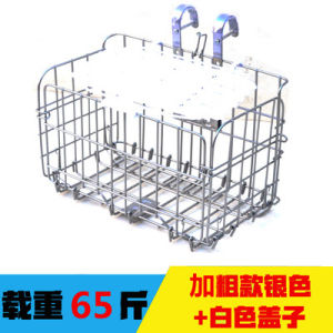 Rainproof Foldable Bicycle Delivery Basket Bike Rack Front Rear Hanging Mountain Bike Courier Box Metal Material for Cycling Equipment