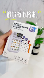 【SG Stock】Schulte Focus Training Machine Puzzle Games Handheld Game for Kids 6-14 Childrens Early Education Toy for Gifts
