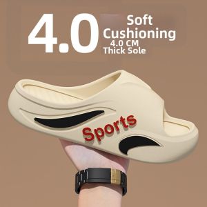 BUYANGSI | Comfortable Silent Anti-slip Summer Indoor Slippers