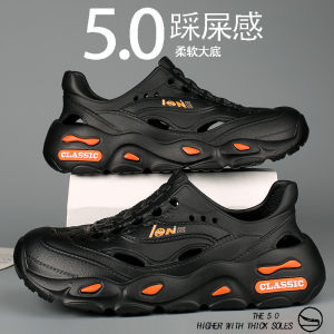 Mens Summer Outdoor Sandals Anti-Slip Thick Bottom Full Wrap Driving Casual Sports Large Size Beach Shoes Breathable EVA