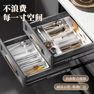 Expandable Drawer Divided Storage Box Cosmetic Kitchen Utensils Organizer Desktop Storage Box Rectangular PET Material