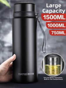 Thermal Insulation Tea Water Separator Tumbler Stainless Steel